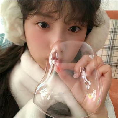 好女三头瞒